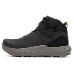 Under Armour Ua Micro G Valsetz Trek Mid Nahast Veekindlad Taktikalised Saapad 'Hall' 3025577-100 40