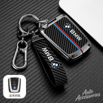 Tsingisulamast Nahast Auto Kaugjuhtimispuldi Nutiklahvi Kaanega S&uuml;sinikkiust Kaitsekate BMW I3 I8 Seeriale Auto Sisekujunduse Tarvikud rlcp53 black