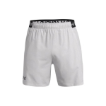 Under Armour Vanish Casual l&uuml;hikesed p&uuml;ksid meestele Helehall 1373718-014 XL helehall v&auml;rv
