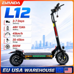 2026 UUS T&auml;iskasvanute Maastiku E-t&otilde;ukeratas 1200W48V13Ah Aku 55KM/H MAX 150kg Maksimaalne Koormus E-t&otilde;ukeratas EL-i Laos L12 NFC 800W48V13AH-YY