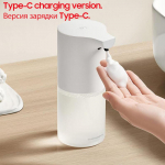 Originaal Xiaomi Mijia 1S automaatne induktsioon vahutav k&auml;tepesumasin pesumasin Automaatne seep 0,25 s infrapunasensor Smart mi kodudele With Battery No liquid valge