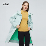 Jope ZIAI Casual Thick Spring Naiste trent&scaron; Naiste naiste tuulejope erikangast mood &uuml;ler&otilde;ivad ZS-8720 M orhidee roosa v&auml;rv