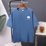 Little Cloud Kawaii riided naiste suvine uus tr&uuml;kitud T-s&auml;rk Suurem&otilde;&otilde;dulised puuvillased s&auml;rgid, pehmed topid t&uuml;drukutele, naistele M tumesinine v&auml;rv