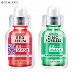 Rojukiss Akne/Pinduv/Punane seerum/Gluta/HYA/Omega/Perfect/Repair/Valge/Tsingi poorideta 5X intensiivmask 25 ml - Tai nahahooldus Red Serum 1 & Zinc 1