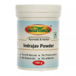Holarena (100 g), Indrajav pulber, Naturmed's