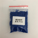 1 tk vahav&auml;rvi pigment tooner ise k&uuml;&uuml;nla v&auml;rvimine sinine