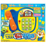 Pororo laulev ja r&auml;&auml;kiv telefonim&auml;nguasi