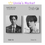[YES24 POB] HWANG MIN HYUN T&otilde;de v&otilde;i vale &ndash; 1. MINIALBUM + tasuta kingitus RANDOM