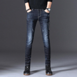 Elastsed jalad, kiri, lint, pitsteksad, meeste erilised &otilde;hukesed teksad, korea v&auml;ljaande jalad, kevad/suvi 27