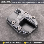 SPIRIT BEAST modification motorcycle anti-skid foot support pad support seat For HANDA LEAD125 PCX150 PCX160 For Haojue Red titanium L60