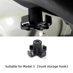 LUCKEASY For Tesla Model 3 Y Interior Modification Functional Accessories model3 2023 Car Trunk Luggage Convenient Hook M3-GA52L