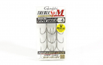 Gamakatsu 68448 Treble Hook SP M Hyper Shield, suurus 4 (4578)