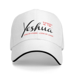Lahe Yeshua Jesus Christian pesapallim&uuml;ts Unisex naiste isikup&auml;rastatud reguleeritav unisex isam&uuml;ts vedru Baseball Cap