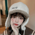 Naiste s&uuml;gis- ja talvine paksendatud lambavillane m&uuml;ts Korea stiilis armas jalgrattas&otilde;it k&uuml;lmakindel soe tuulekindel k&otilde;rvaklapp peak&uuml;bar kiri tikandiga m&uuml;ts beež