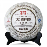2010 TAETEA Shu Puer tee partii 001 Dayi Mountain Rhyme Ripe Pu-erh tee 357g