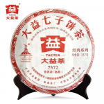 2010 TAETEA 7572 Dayi Shu Puerh Menghai teepartii 002/003 k&uuml;ps Puer kook 357g