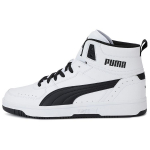 Puma Rebound Joy Valged Mustad Unisex Tossud 374765-02 40
