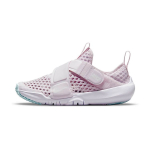 Nike Flex Advance BR PS Helelilla J&auml;&auml;sinine Laste tossud Roosa Valge DC9370-500 35 white