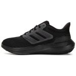 Adidas Ultrabounce Must S&uuml;sinik Meeste Tossud Core-Black HP5797 44 black