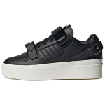 Adidas Forum Bonega Must-Valge Naiste Tennised Core-Black GX4423 37⅓