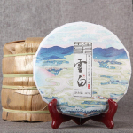 357g Yunnan Ancient White Tea Naturaalse teelehe tervislik jook
