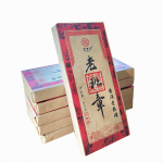 200g Laobanzhang Pu'er Tee K&uuml;ps Tee Pu'er Tee Tellised Yunnan Vananenud Vana Pu'er Tee