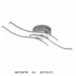 Laelamp Nordic Modern LED-lamp Elutoa S&ouml;&ouml;gituba Magamistoa Valgustid Lael&uuml;hter D
