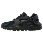 Nike Huarache Run GS Must Antratsiit Laste Tossud 654275-020 40