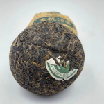 2007 GOLDEN SAIL Pu-erh Tuo Cha 7332 Vana Puu Puer Vananenud Pueri Tee Toores 250g
