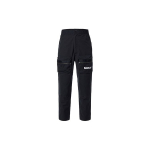 Nike City Made Cargo Jooksup&uuml;ksid Meeste P&uuml;ksid Must DC6958-010 L