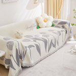 Diivani r&auml;tik Four Seasons universaalsed libisemiskindlad istmepadjad Diivani katteriie Nahast diivanikate seljatugi T&auml;iskattega r&auml;tik 180*130cm