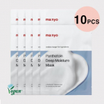 ma:nyo Pantetoin Deep Moisture Mask 30g (3 Options) 10PCS