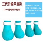 Lemmiklooma vanni kassi jalakate kassikingad kriimustusvastane silikoonist kassik&uuml;&uuml;nisega jalakate k&uuml;&uuml;nte l&otilde;ikamine kriimustusvastased lemmikloomatarbed One-size-fits-all