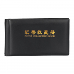 Kaitsekott paberist rahakollektsiooni albumikogu taskud 30-lehek&uuml;ljeline lahtine leht koguja raha jaoks pangat&auml;htede l&auml;bipaistev loov must