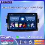 8'' autoraadio Android Carplay jaoks Renault Dacia Duster Logan Sandero Lodgy Car Multimeediapleier Autoradio 2+32GB must