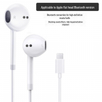 C-t&uuml;&uuml;pi juhtmega k&otilde;rvasisesed k&otilde;rvaklapid, mis &uuml;hilduvad Apple'i, Huawei, Honori, Vivo, Xiaomi, OPPO-ga &ndash; universaalsed juhtmega karaoke k&otilde;rvaklapid Bluetooth version