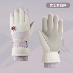 Talvised suusakindad, v&auml;lirattas&otilde;idu veekindel puuteekraan, pehmed isolatsioonikindad, silikoonist libisemis- ja kulumiskindel, vastupidav -40 &deg;C must