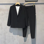 Meeste Slim-Fit vabaaja bleiser &ndash; kevadine, Korea stiilis, mitmek&uuml;lgne &uuml;hev&auml;rviline. L