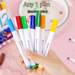 Loominguline veekunst: Selle suurep&auml;rase mitmeotstarbelise pliiatsiga saate vaadata, kuidas teie kujundused vee peal h&otilde;ljuvad 【Bagged】Only 1 color