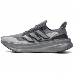 Adidas UltraBoost 5 Hall H&otilde;bedane Metallik Meeste Tennised Hall-Neli Hall-Kaks IF1483 40