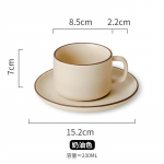 Morandi Keraamiline Kruus Restoran Kohvik P&auml;rastl&otilde;unatee Latte Kohv Tass Loominguline Kodu Hommikus&ouml;&ouml;k Kaerapiimatass Veetass Festival Kingitus 201-300ml