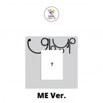 RESCENE 2. minialbum Glow Up No POB ME Ver