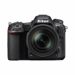 Nikon D500 DSLR-kaamera + AF-S DX 16-80mm f/2.8-4E ED VR suumobjektiiv must