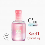 Zhenshiming Yellow Duck Eye Wash &ndash; 100 ml niisutav ja puhastav vedelik, ametlik autentne.