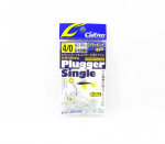 Omanik S-125M Plugging Single Hook landi suurusele 4/0 (4575)