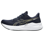 ASICS Versablast 4 Midnight Champagne Naiste tossud Sinised 1012B775-400 36 white