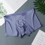 Meeste J&auml;&auml;siid Seksikad &Otilde;mblusteta Bokserid Aluspesu Mood Alusp&uuml;ksid Meeste Mugavad &Uuml;li&otilde;hukesed Hingavad P&uuml;ksikud 3XL