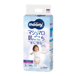 Moony m&auml;hkmep&uuml;ksid t&uuml;drukutele PL 9-14kg 44 tk