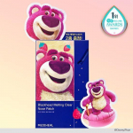 Mediheal Blackhead Melting Clear Nose Pack 4 sheets Disney Pixar