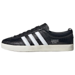 adidas Blanc Black Croc Naiste tossud Core-Black Jalan&otilde;ud-White Off-White JH8040 38 black